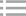 悬挂式七氟丙烷灭火装置